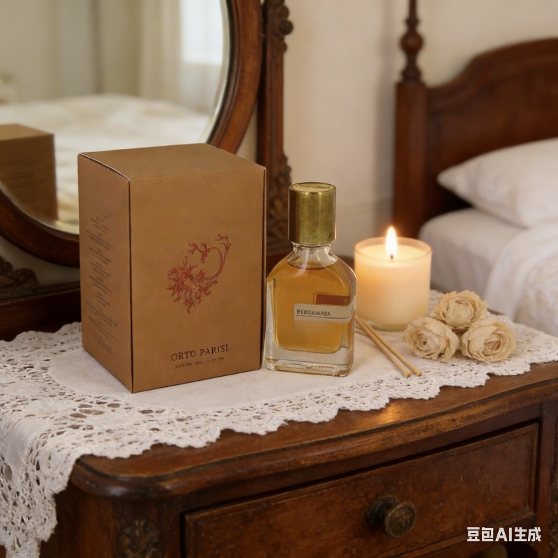 Perfume Fragrance Soap - Perfume Unisex de Nicho con Fragancia
