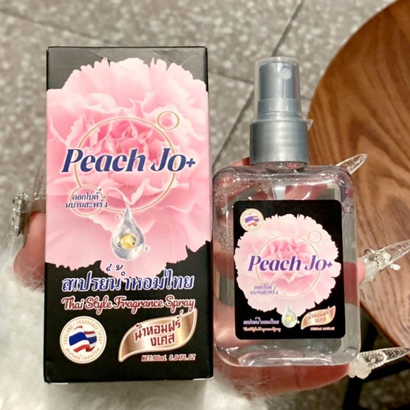 Perfume Fragrance Brands - Perfume Floral lechoso De marca para