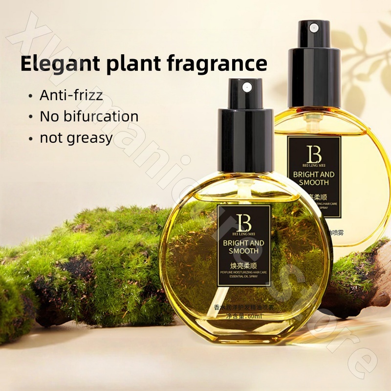 Spray de Aceite Esencial para  - Perfume Fragrance Hair Spray reseña y precio