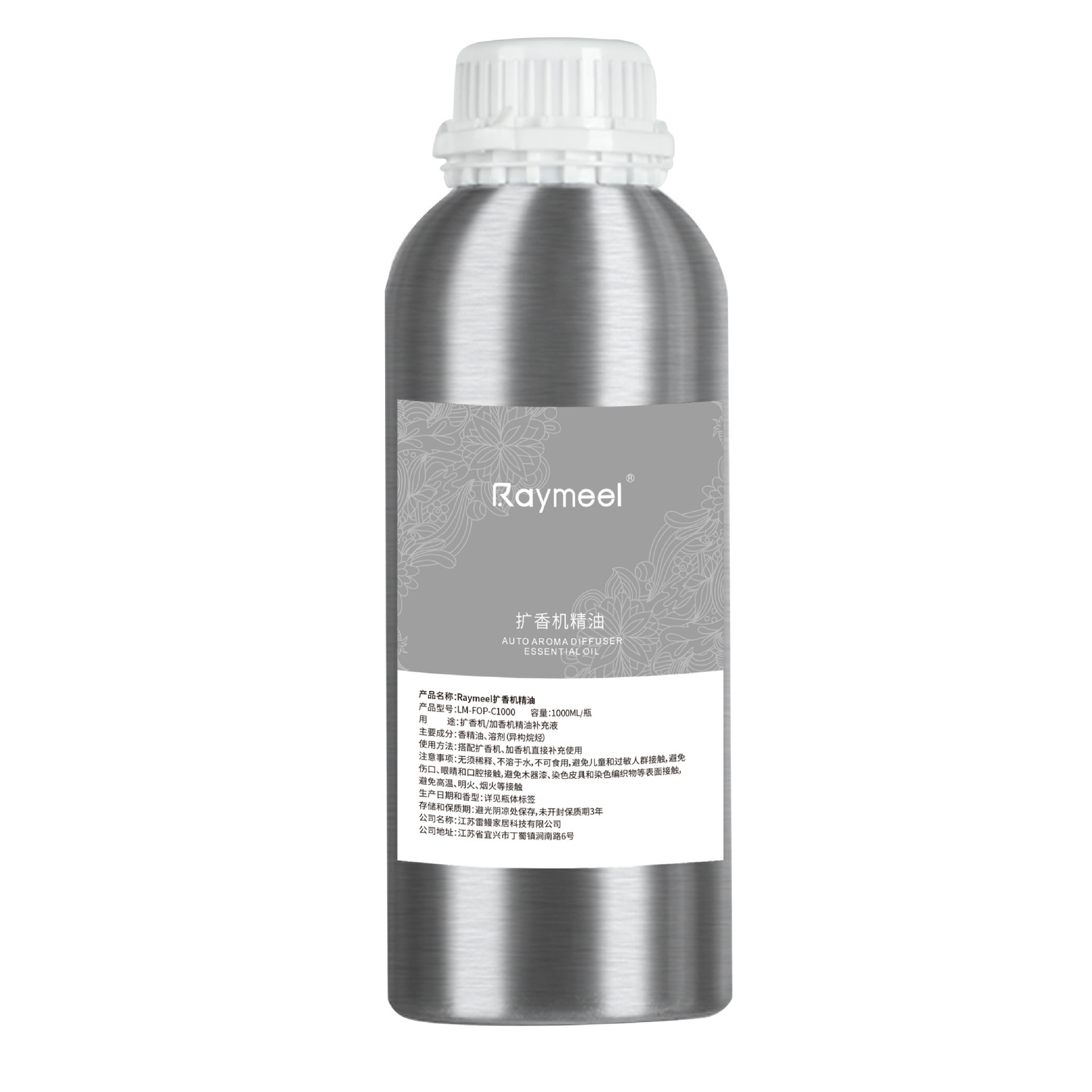 Difusor de Aroma de Hotel de 5 - Perfume Fragrance Soap reseña y precio