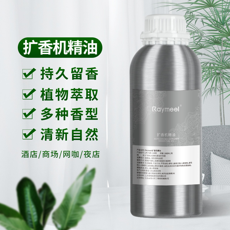 Difusor de Aroma de Hotel de 5 - Perfume Fragrance Soap reseña y precio