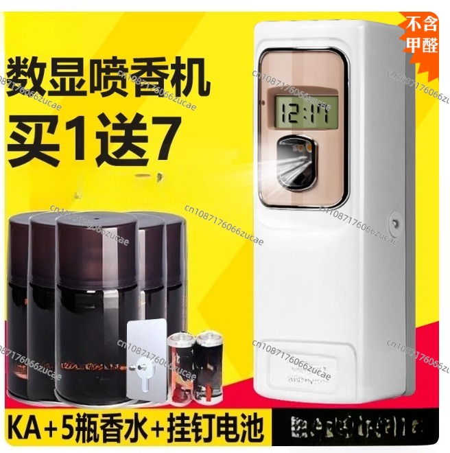Pulverizador de fragancia auto - Perfume Fragrance Time reseña y precio