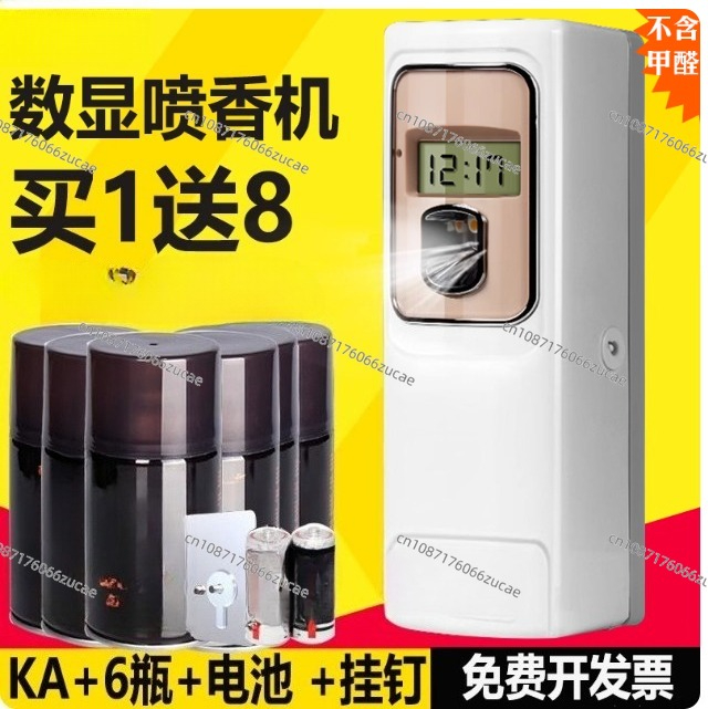 Pulverizador de fragancia auto - Perfume Fragrance Time reseña y precio