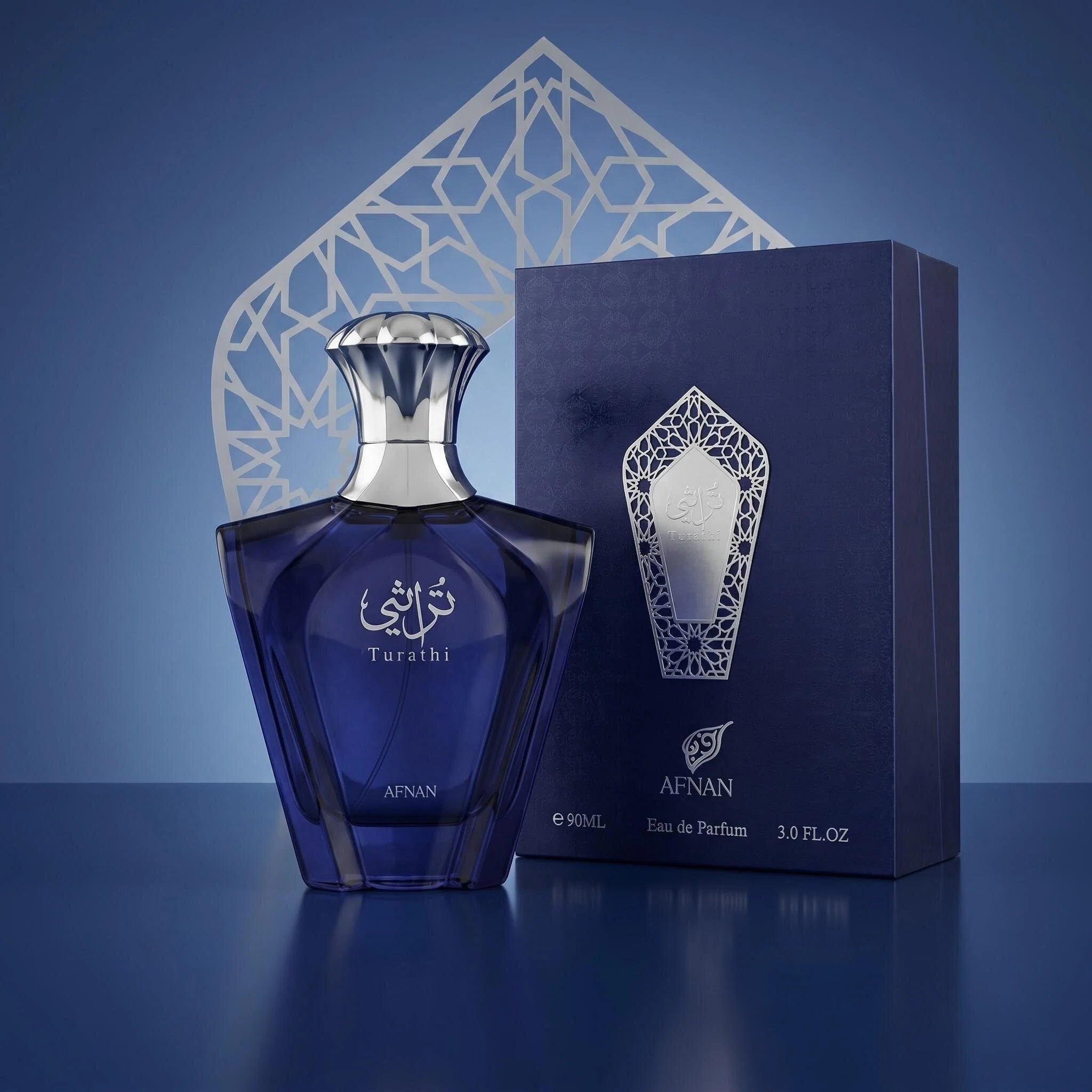 Perfume Afnan Turathi Blue par - Fragrance Cologne And Perfume reseña y precio