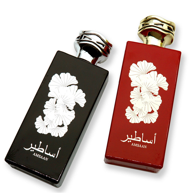 Marca de perfume árabe, fragan - Perfume Fragrance Brands reseña y precio