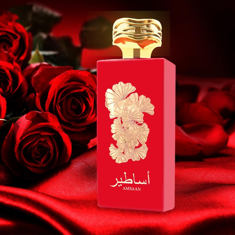 Marca de perfume árabe, fragan - Perfume Fragrance Brands reseña y precio