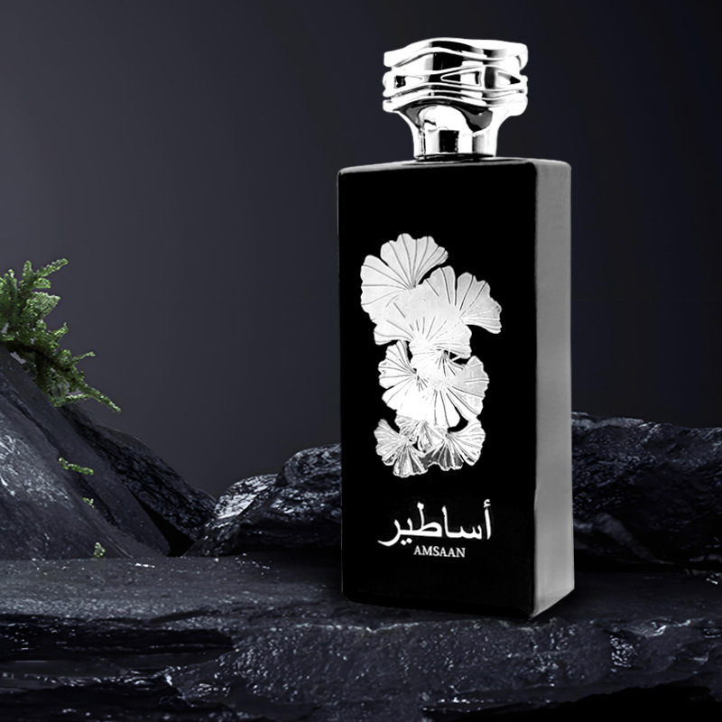 Marca de perfume árabe, fragan - Perfume Fragrance Brands reseña y precio