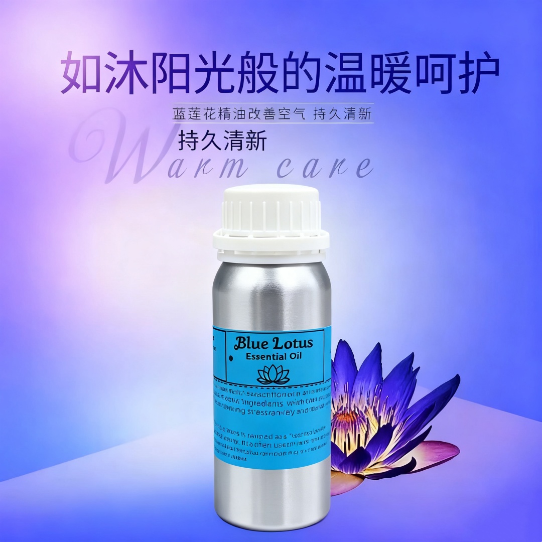Aceite aromático de loto azul  - Perfume Fragrance Soap reseña y precio