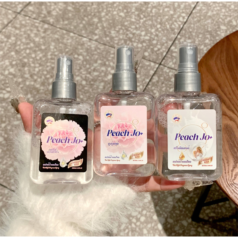 Perfume con fragancia de leche - Perfume Fragrance Brands reseña y precio